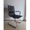 Ghế chân quỳ văn phòng giá rẻ