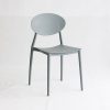 Ghế cafe Karol nhựa PP đúc WC008